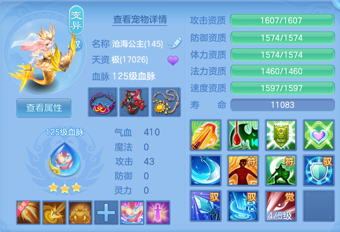 微信图片_20260913194341_39_7951.png