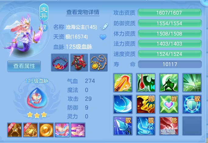 微信图片_20260913194341_40_7951.png
