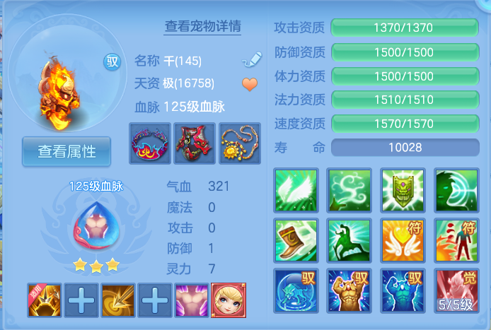 微信图片_20260913194341_44_7951.png