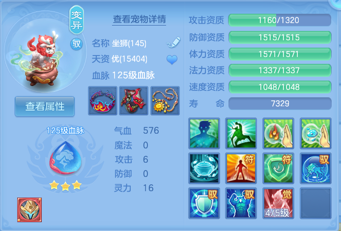 微信图片_20260913194342_46_7951.png