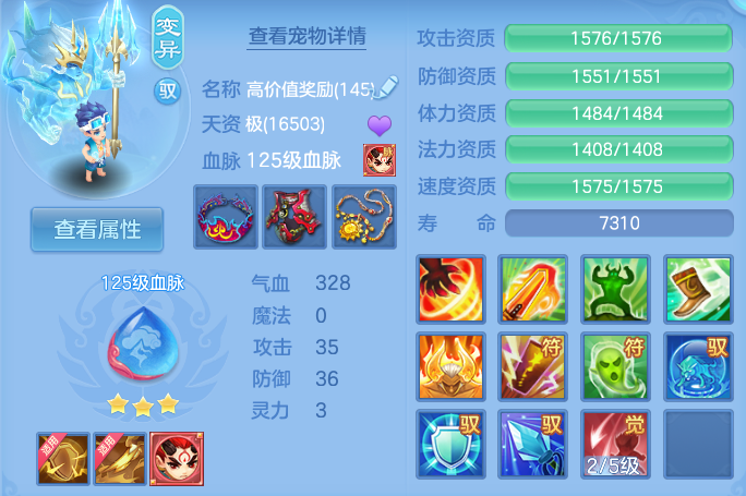 微信图片_20260913194342_48_7951.png