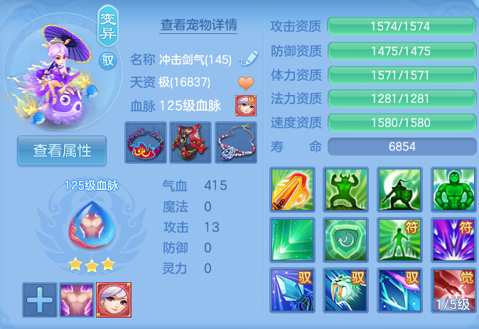 微信图片_20260913194342_49_7951.png