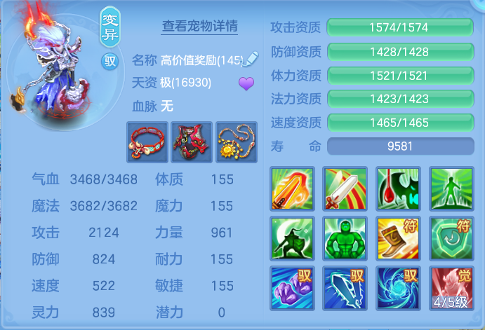 微信图片_20260913194455_51_7951.png