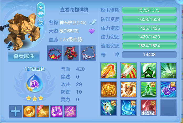 微信图片_20260913194455_56_7951.png