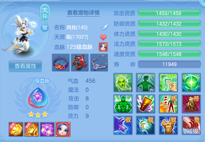 微信图片_20260913194456_60_7951.png