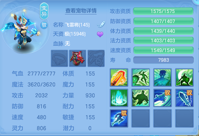 微信图片_20260913194456_59_7951.png