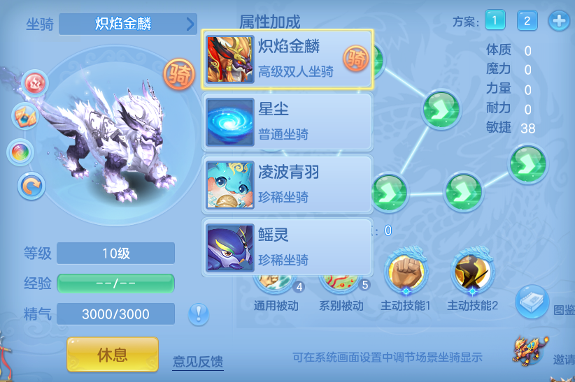微信图片_20260913194602_69_7951.png