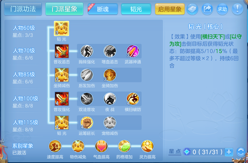 微信图片_20260913194602_73_7951.png