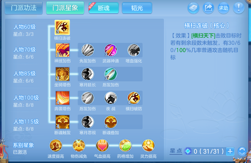 微信图片_20260913194602_72_7951.png