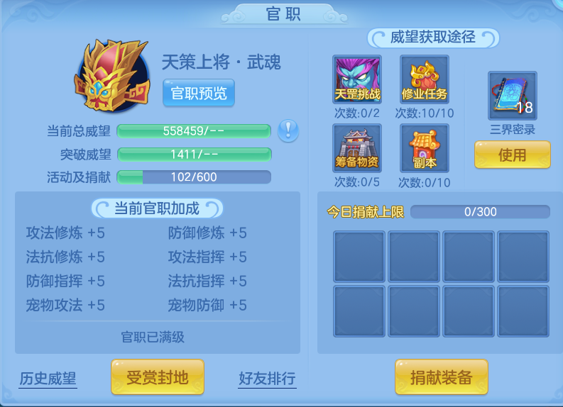 微信图片_20260913194639_78_7951.png