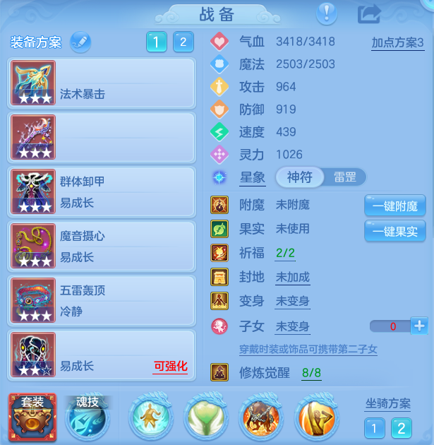 微信图片_20260913194944_20_7952.png