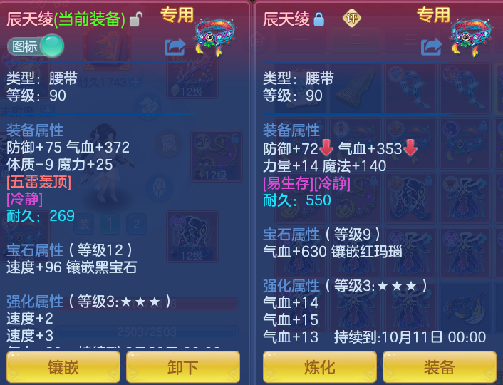 微信图片_20260913194945_29_7952.png