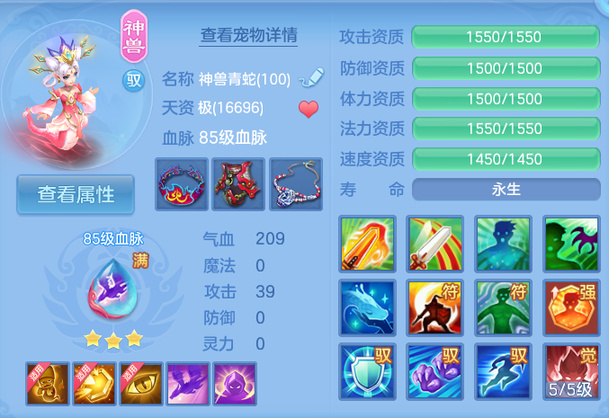 微信图片_20260913195035_36_7952.png