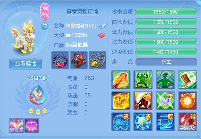 微信图片_20260913195034_34_7952.png