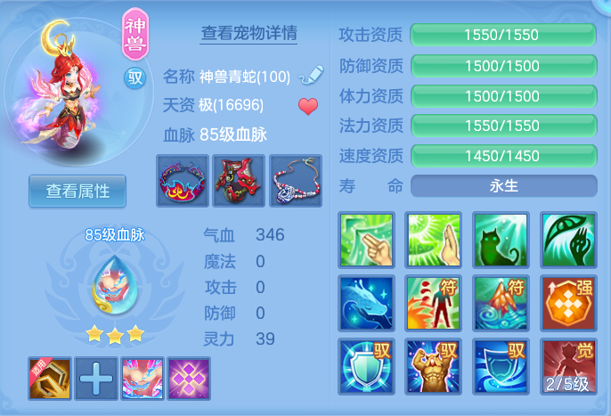 微信图片_20260913195034_35_7952.png