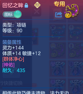 微信图片_20260913195426_44_7952.png
