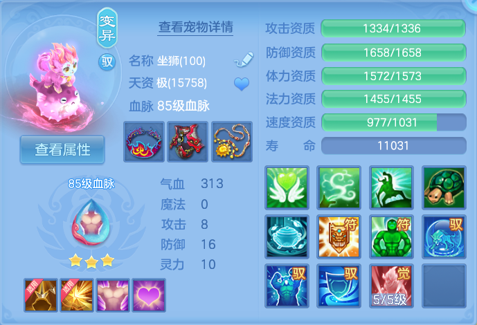 微信图片_20260913195426_49_7952.png