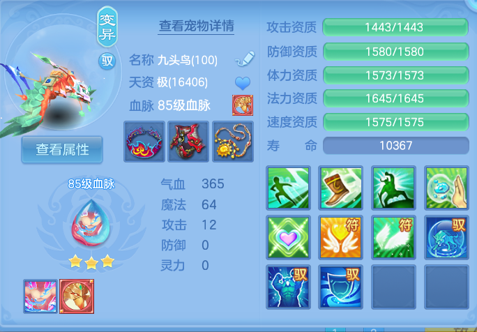 微信图片_20260913195426_47_7952.png