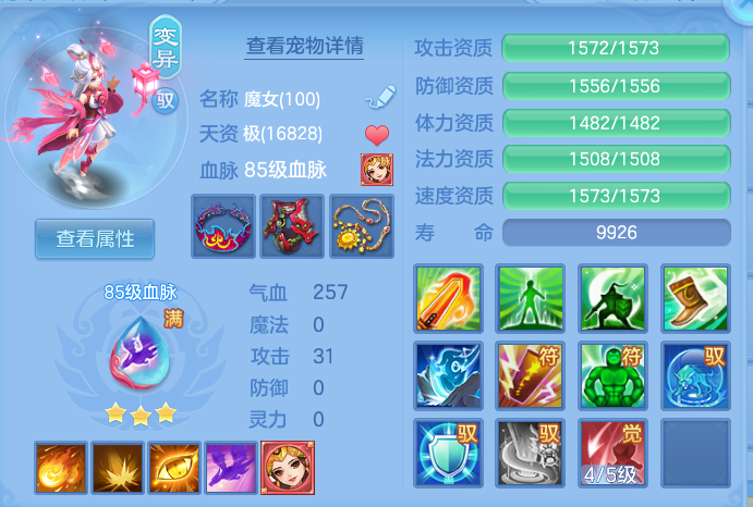 微信图片_20260913195428_54_7952.png