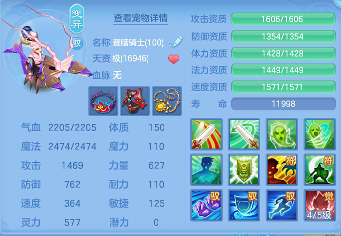 微信图片_20260913195428_53_7952.png