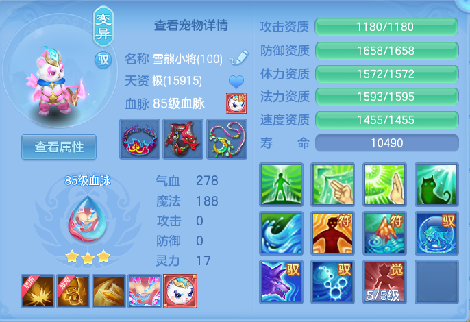 微信图片_20260913195427_52_7952.png
