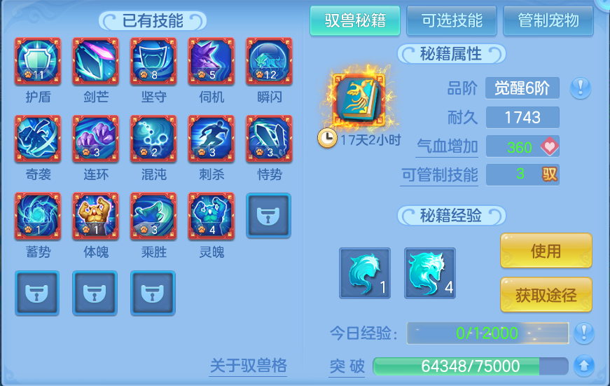 微信图片_20260913195530_75_7952.png