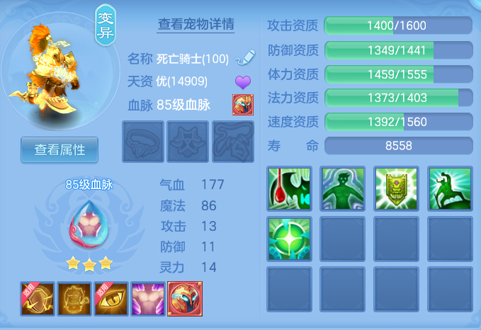 微信图片_20260913195429_62_7952.png