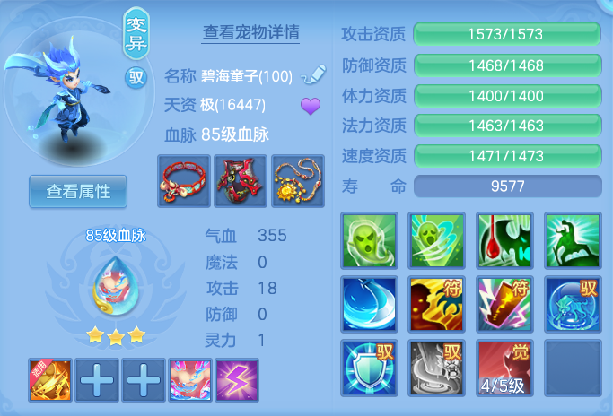 微信图片_20260913195429_63_7952.png