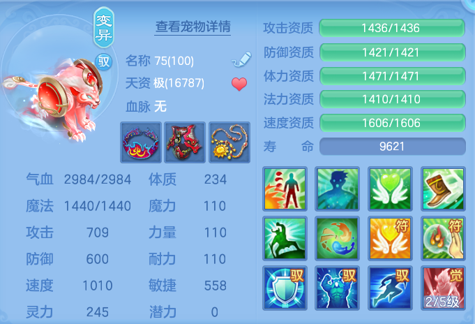 微信图片_20260913195430_68_7952.png