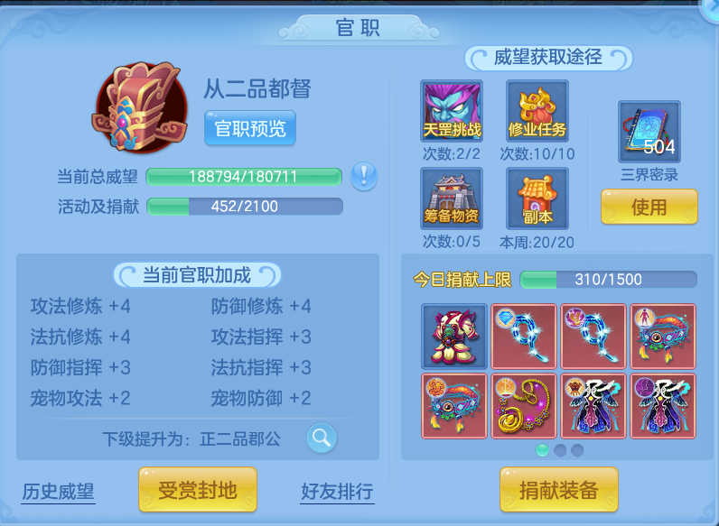 微信图片_20260913195614_82_7952.png