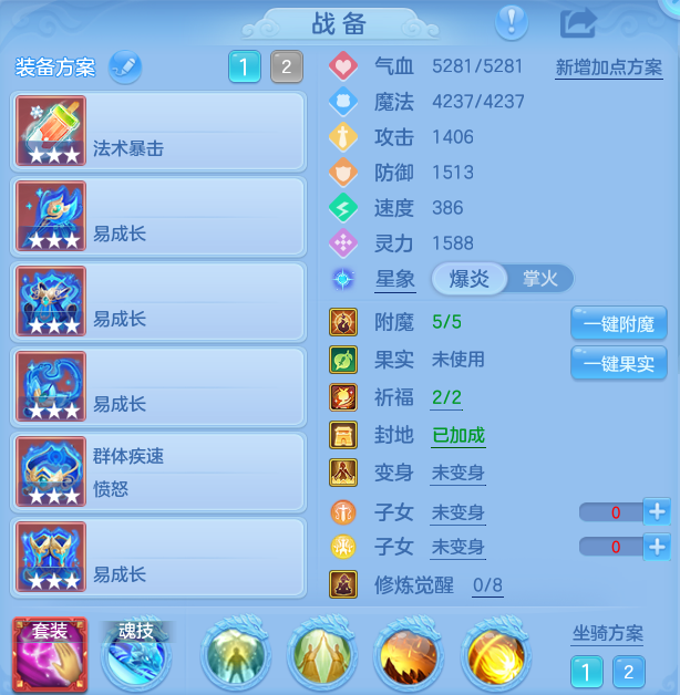 微信图片_20260913200213_30_7955.png