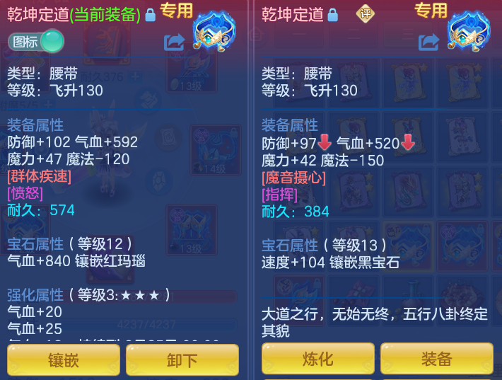微信图片_20260913200213_36_7955.png