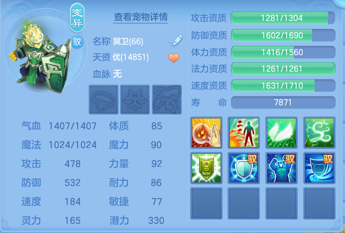微信图片_20260913200346_44_7955.png