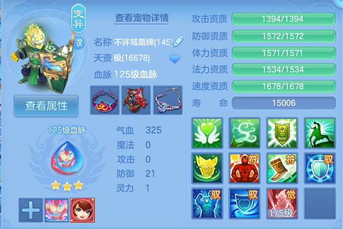 微信图片_20260913200345_43_7955.png