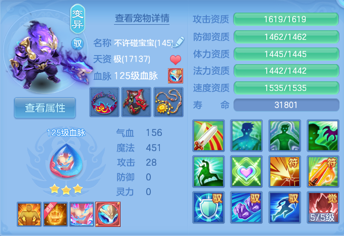 微信图片_20260913200346_47_7955.png