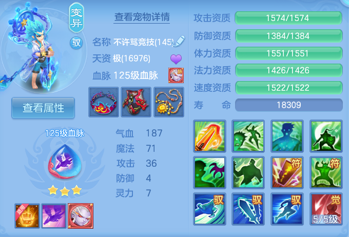 微信图片_20260913200347_49_7955.png