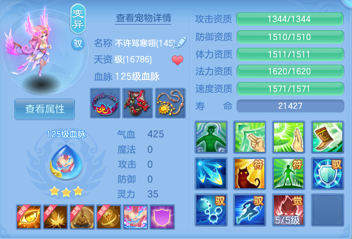 微信图片_20260913200502_56_7955.png