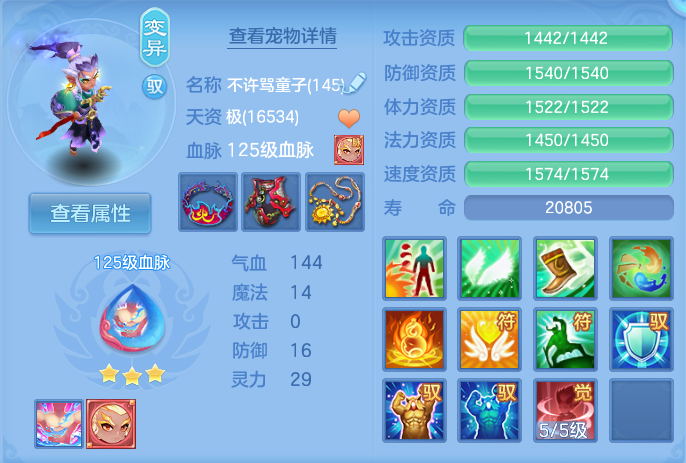 微信图片_20260913200502_58_7955.png