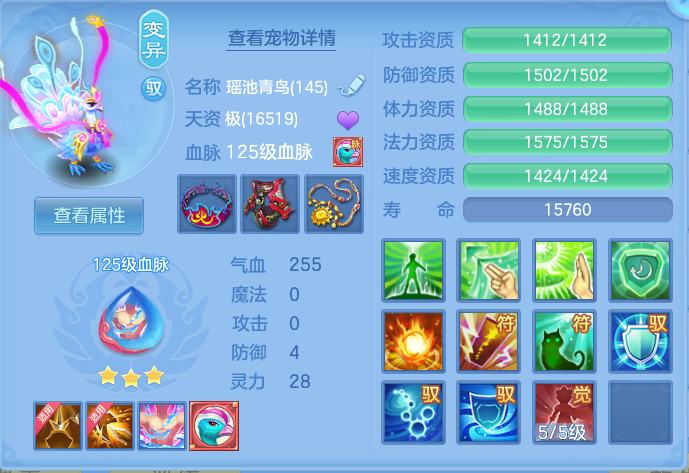微信图片_20260913200621_72_7955.png