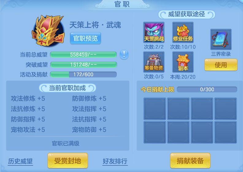 微信图片_20260913200831_89_7955.png
