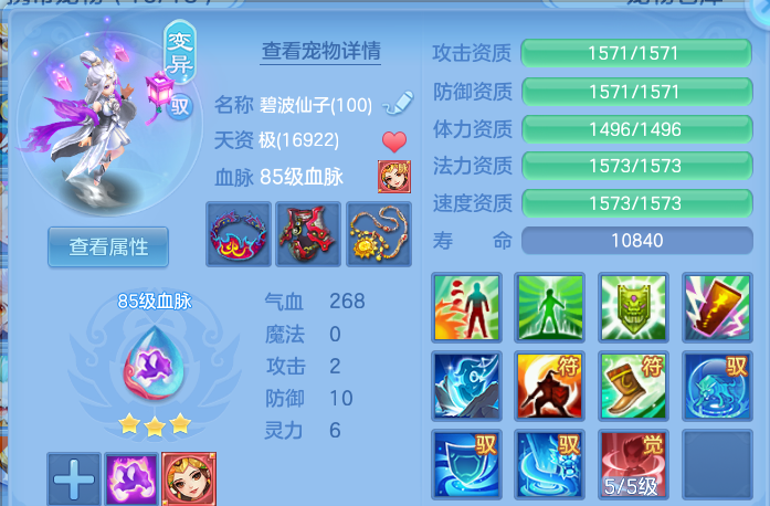 微信图片_20260913201535_35_14470.png