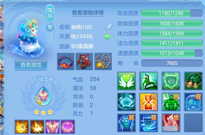 微信图片_20260913201545_37_14470.png