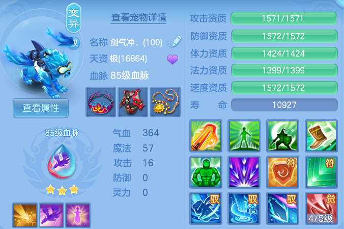 微信图片_20260913201531_34_14470.png