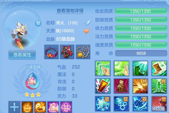 微信图片_20260913201556_39_14470.png