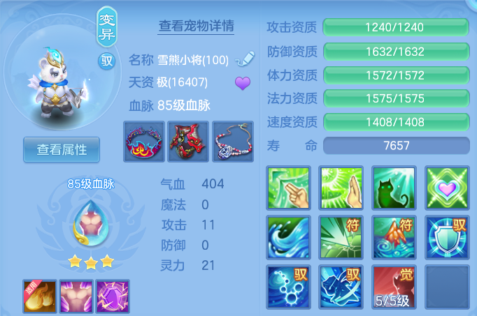 微信图片_20260913201627_44_14470.png
