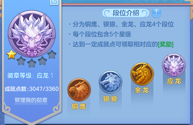 微信图片_20260913201708_48_14470.png