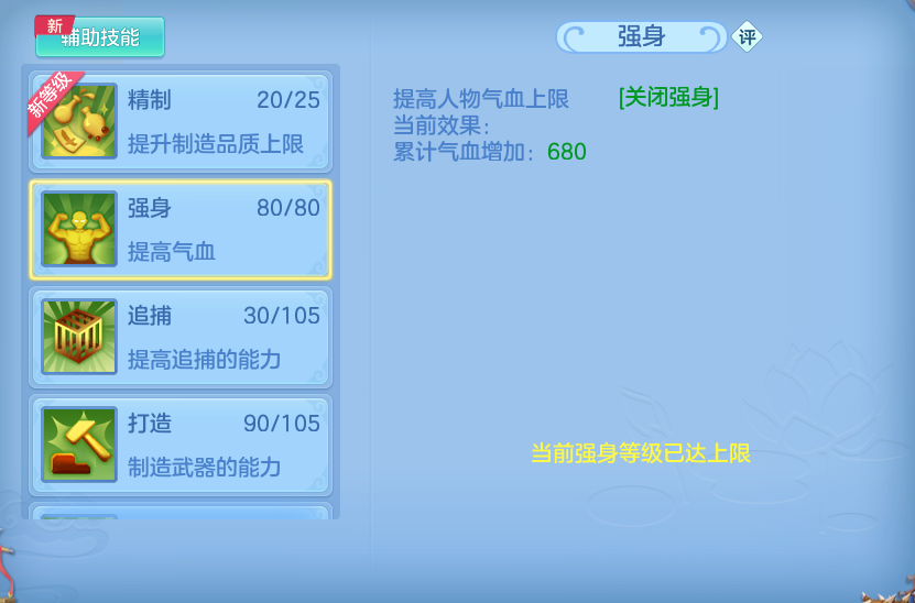 微信图片_20260913201730_53_14470.png