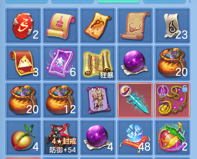 微信图片_20260913201812_57_14470.png