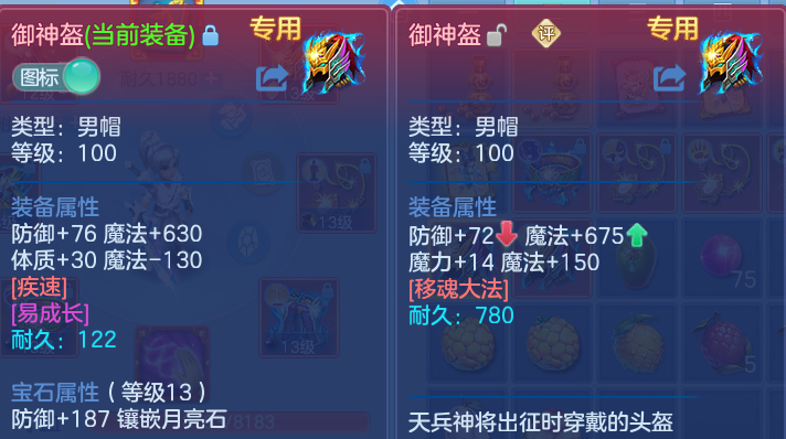 微信图片_20260913202320_18_14472.png