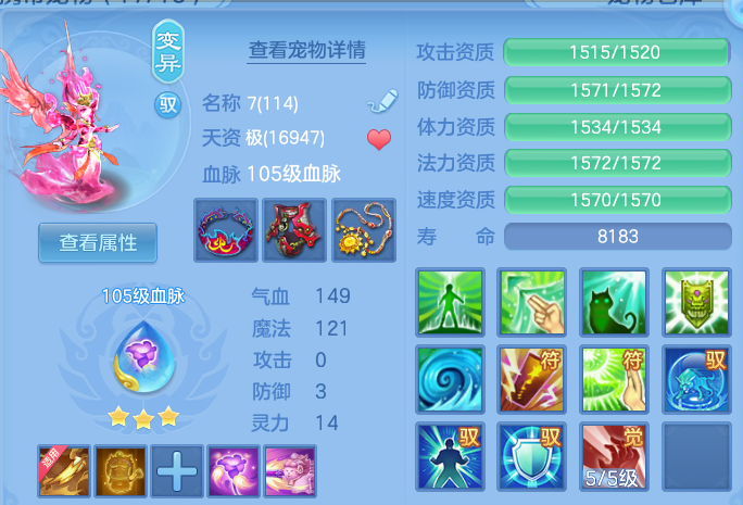 微信图片_20260913202700_35_14472.png